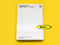 Reservdelskatalog, R2V alla BMW R60 / 7 - R80RT till 1984