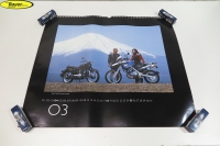 Originální BMW Poster-F650GS přibližně 46 x 32 cm